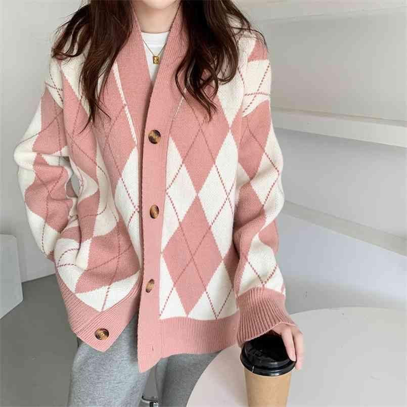 Korean Loose Fit Cardigan